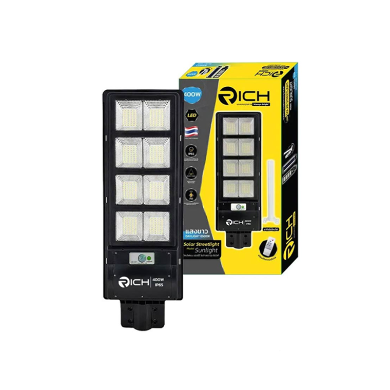 โคมไฟโซล่าเซลล์ ไฟถนนโซล่าเซลล์, ไฟสปอร์ตไลท์โซล่าเซลล์